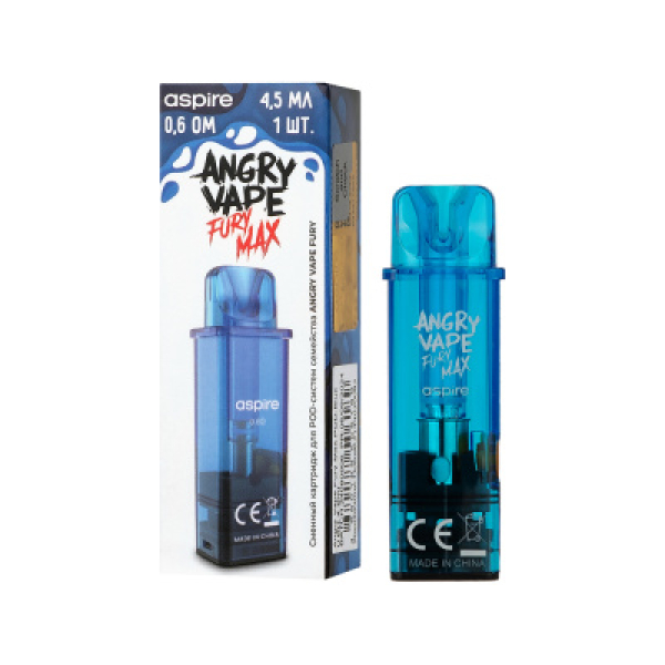 Картридж Angry Vape Fury Max Синий 45 мл 0.6 Ом ( 1 шт.) в Сыктывкаре
