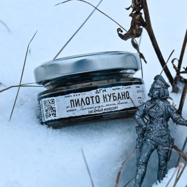 Табак Dogma 100% Пилото Кубано 20 грамм в Сыктывкаре