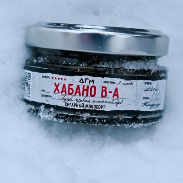 Табак Dogma 100% Хабано В А 20 грамм в Сыктывкаре