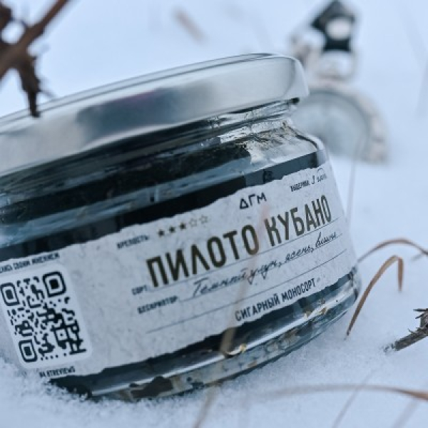 Табак Dogma 100% Пилото Кубано 80 грамм в Сыктывкаре