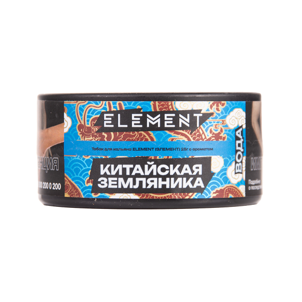 Табак Element Вода Yangmei 25 грамм в Сыктывкаре