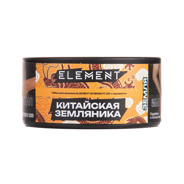 Табак Element Земля Yangmei 25 грамм в Сыктывкаре