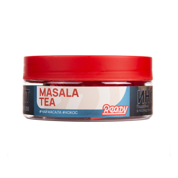 Табак Ready Marodina 100 грамм в Сыктывкаре