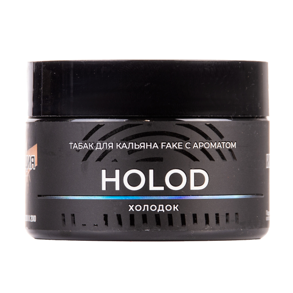 Табак FAKE Holod 40 грамм в Сыктывкаре