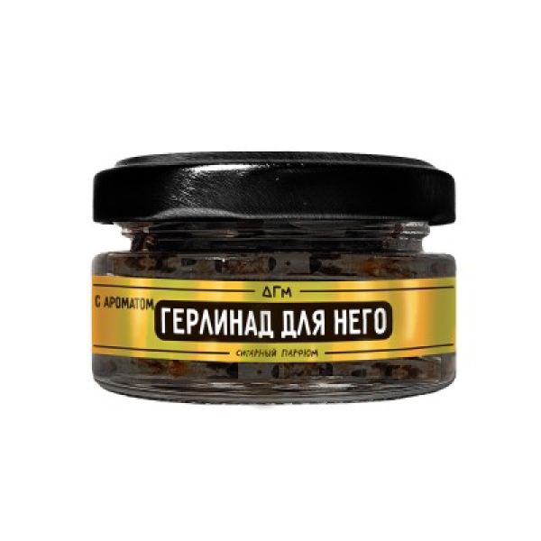 Табак Dogma 100% Герлинад Для Него 20 грамм в Сыктывкаре