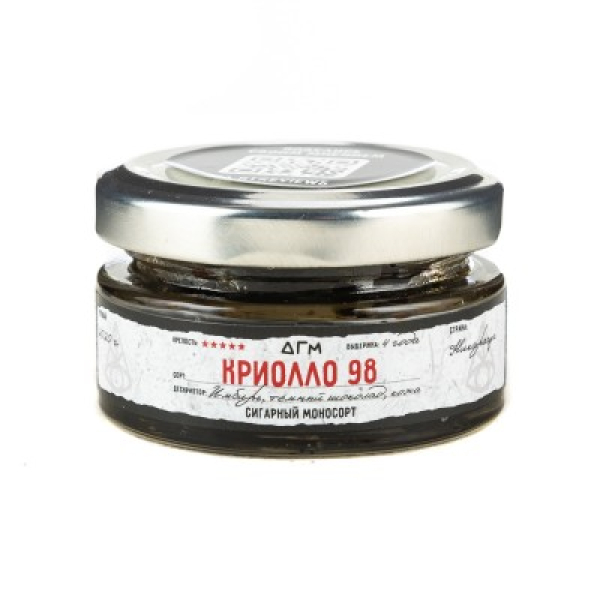 Табак Dogma 100% Криолло 98 20 грамм в Сыктывкаре