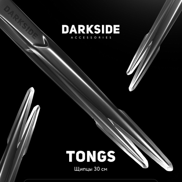 Щипцы Darkside 30 См в Сыктывкаре