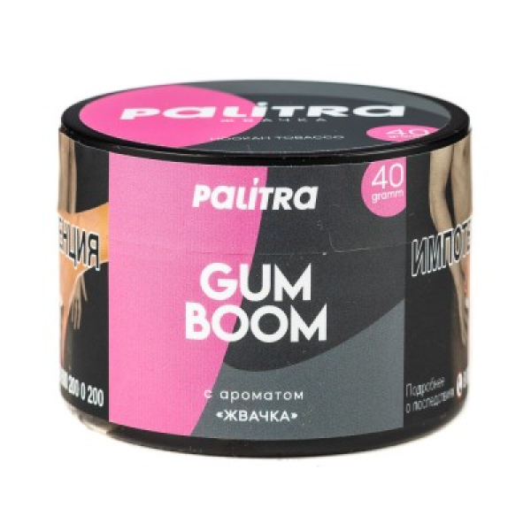 Табак Palitra Gum Boom Жвачка 40 грамм в Сыктывкаре
