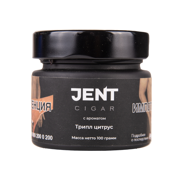 Табак Jent Cigar Триплл Цитрус 100 грамм в Сыктывкаре