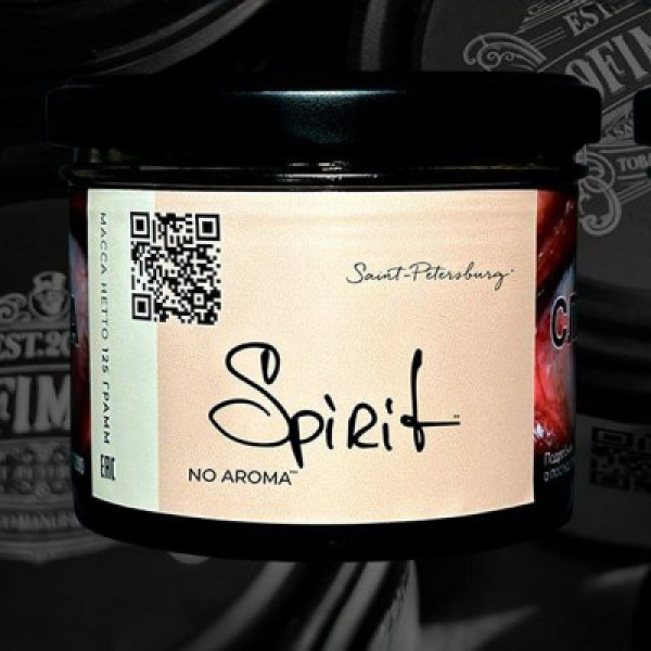 Табак Trofimoffs Spirit No Aroma 125 грамм в Сыктывкаре