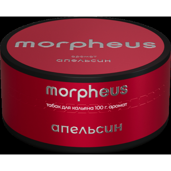 Табак Morpheus Апельсин 100 грамм в Сыктывкаре