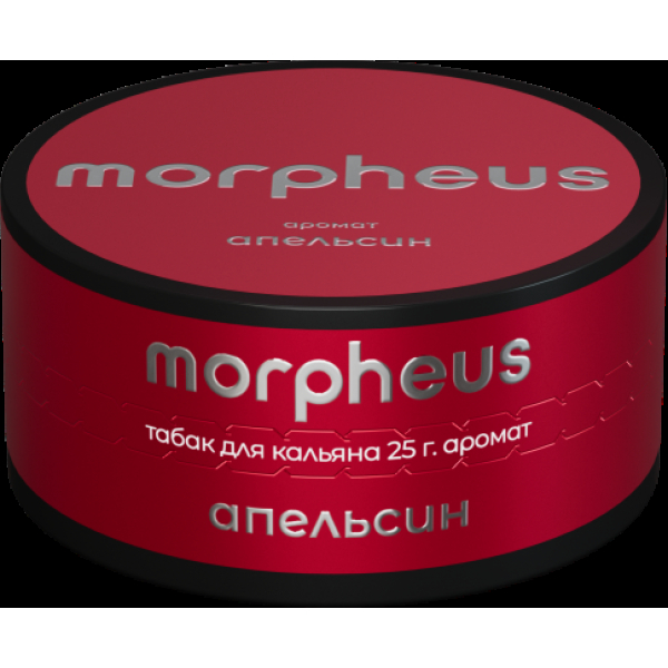 Табак Morpheus Апельсин 25 грамм в Сыктывкаре