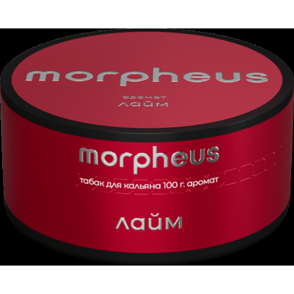 Табак Morpheus Лайм 100 грамм в Сыктывкаре