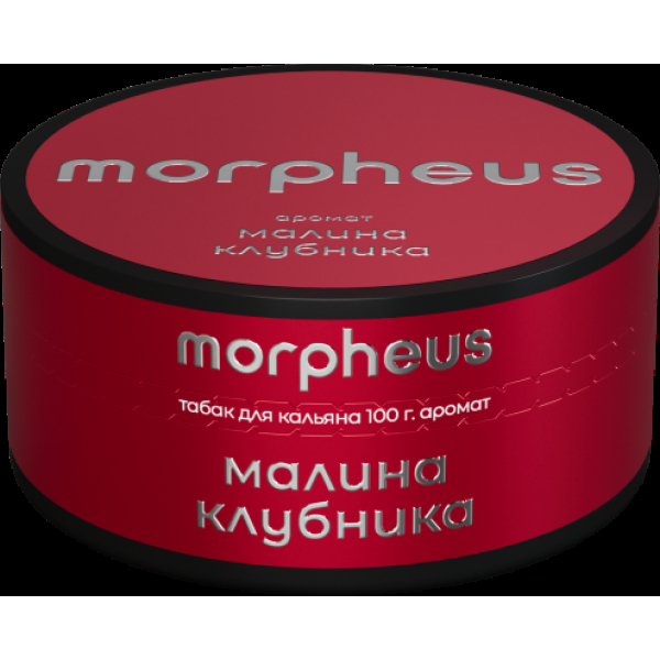Табак Morpheus Малина Клубника 100 грамм в Сыктывкаре