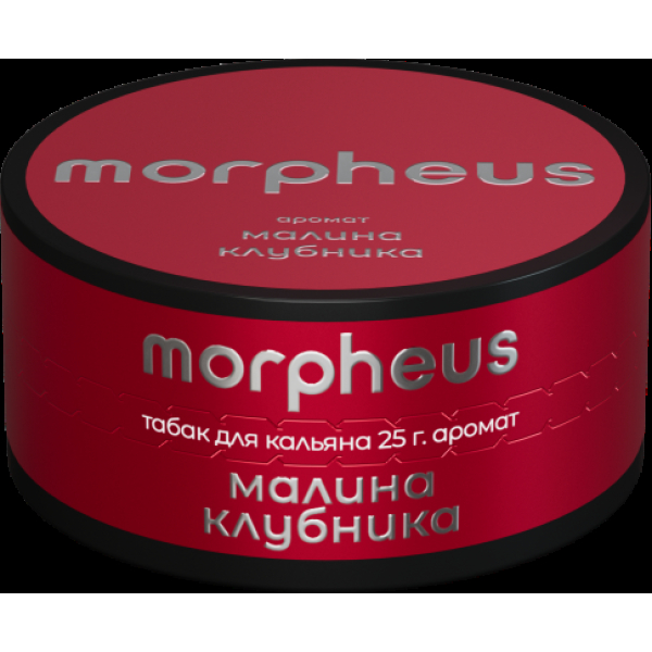 Табак Morpheus Малина Клубника 25 грамм в Сыктывкаре