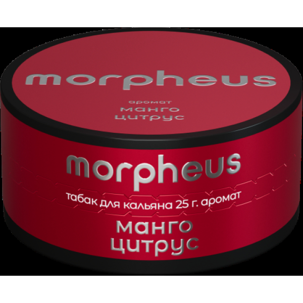 Табак Morpheus Манго Цитрус 25 грамм в Сыктывкаре