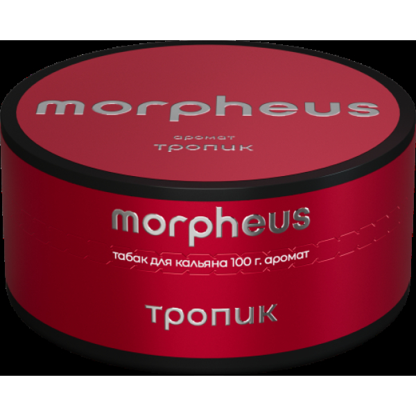 Табак Morpheus Тропик 100 грамм в Сыктывкаре