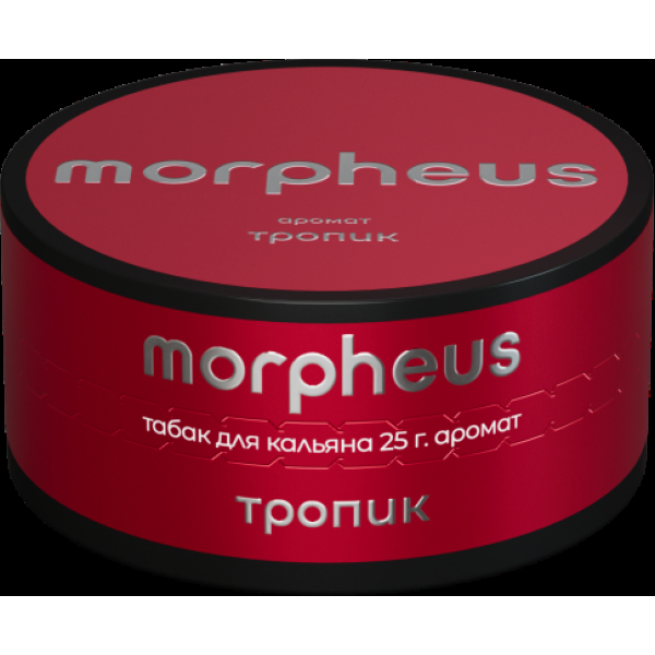 Табак Morpheus Тропик 25 грамм в Сыктывкаре