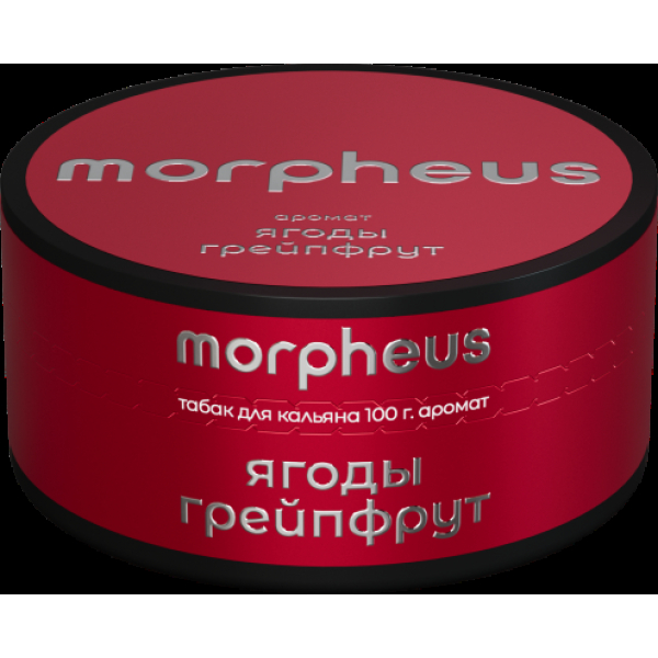 Табак Morpheus Ягоды Грейпфрут 100 грамм в Сыктывкаре