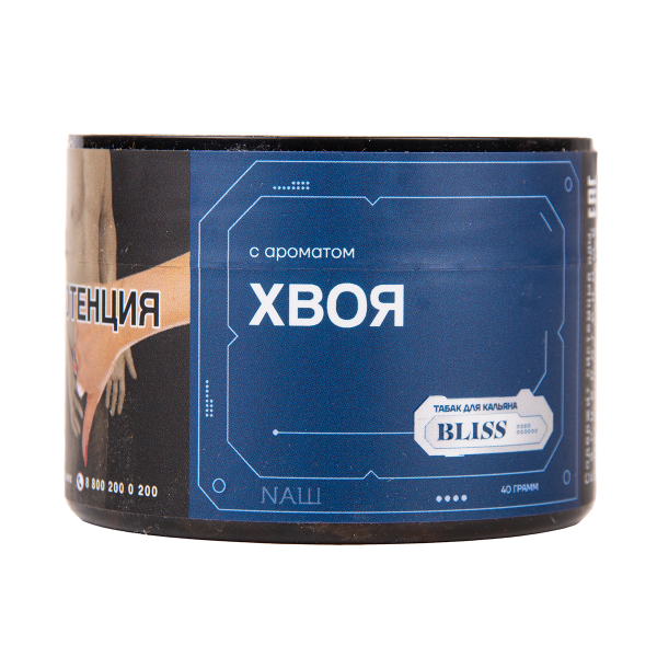 Табак BLISS Хвоя 100 грамм в Сыктывкаре