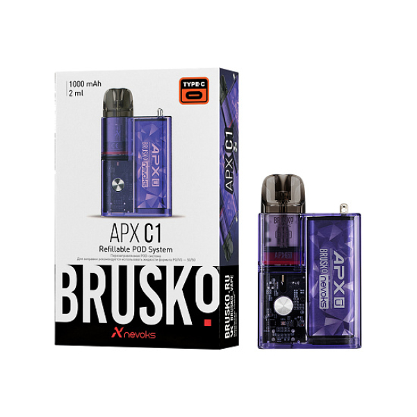 POD-система Brusko Apx      C1 1000 Mah Фиолетовый в Сыктывкаре