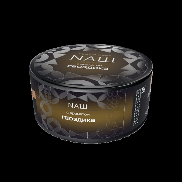 Табак Nаш Hard Гвоздика 100 грамм в Сыктывкаре