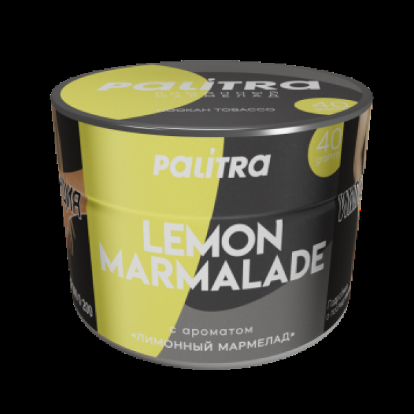Табак Palitra Lemon Marmalade Лимонный Мармелад 40 грамм в Сыктывкаре