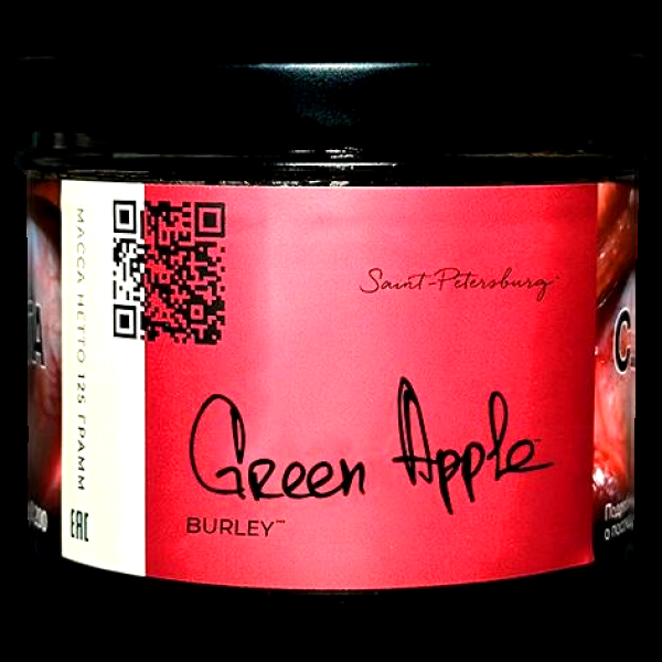 Табак Trofimoffs Burley Green Apple Зеленое Яблоко 125 грамм в Сыктывкаре