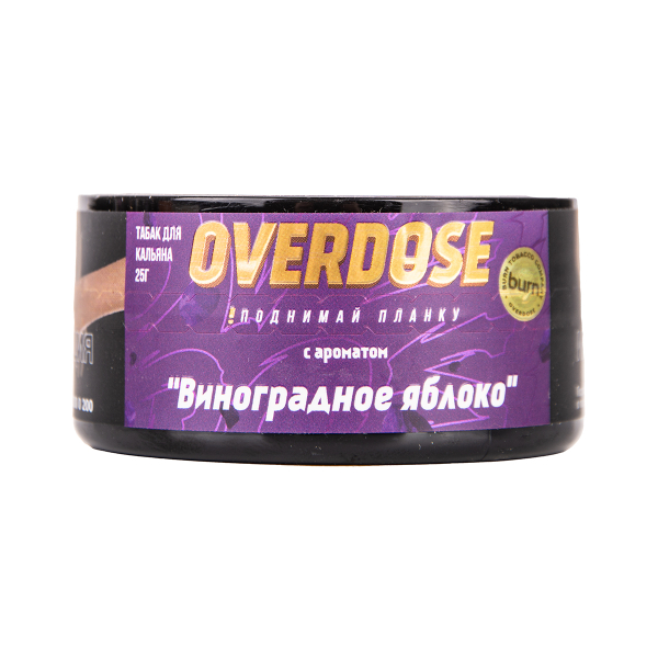 Табак Overdose Grapple 100 грамм в Сыктывкаре