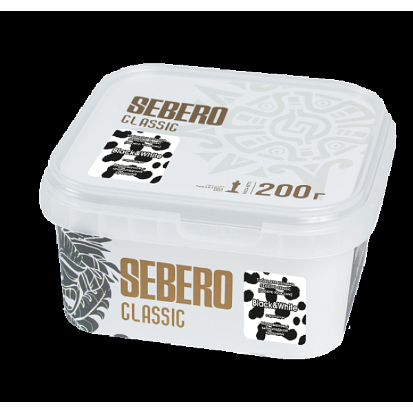 Табак Sebero Black& White 200 грамм в Сыктывкаре