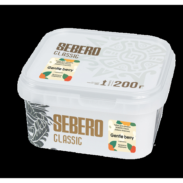 Табак Sebero Gentle Berry 200 грамм в Сыктывкаре
