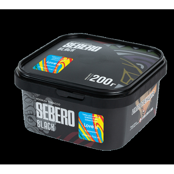 Табак Sebero Black Black Love Is 200 грамм в Сыктывкаре