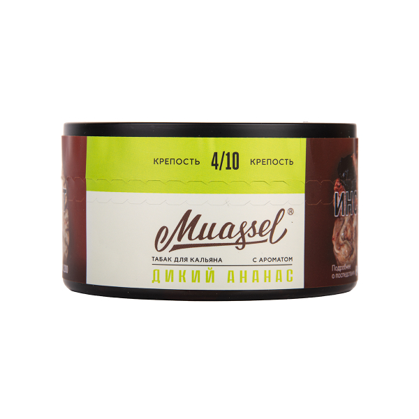 Табак Muassel Medium Дикий Ананас 200 грамм в Сыктывкаре