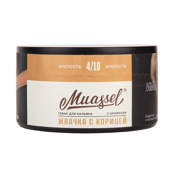 Табак Muassel Medium Жвачка С корицей 200 грамм в Сыктывкаре