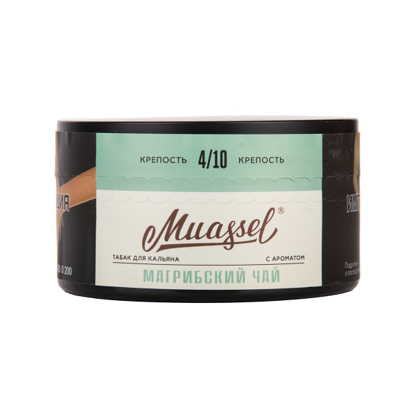 Табак Muassel Medium Магрибский Чай 200 грамм в Сыктывкаре
