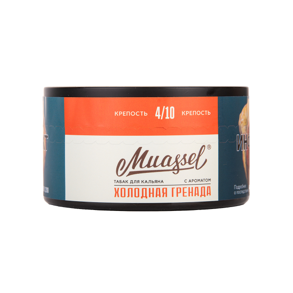 Табак Muassel Medium Холодная Гренада 200 грамм в Сыктывкаре