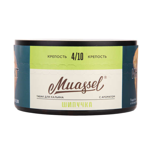 Табак Muassel Medium Шипучка 200 грамм в Сыктывкаре