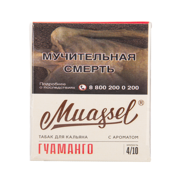 Табак Muassel Medium Гуаманго 40 грамм в Сыктывкаре