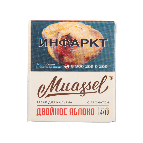 Табак Muassel Medium Двойное Яблоко 40 грамм в Сыктывкаре
