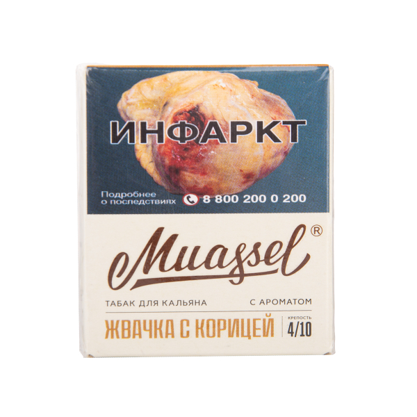 Табак Muassel Medium Жвачка С корицей 40 грамм в Сыктывкаре