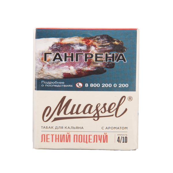 Табак Muassel Medium Летний Поцелуй 40 грамм в Сыктывкаре