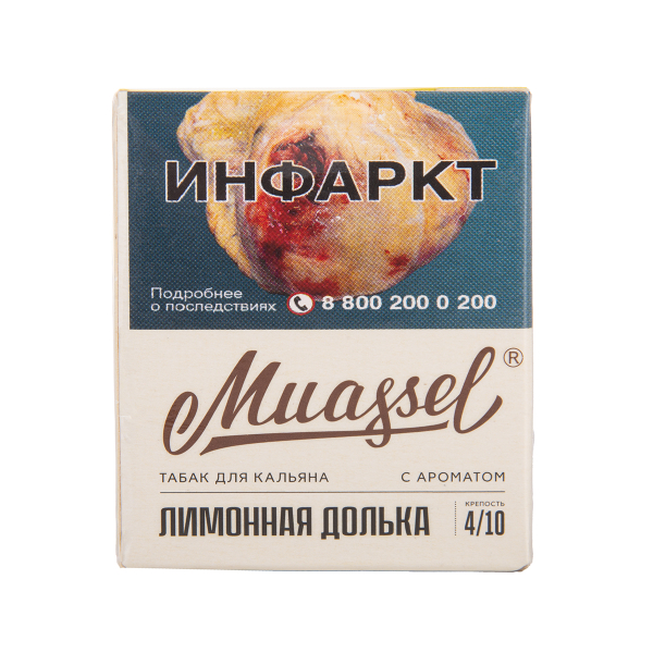 Табак Muassel Medium Лимонная Долька 40 грамм в Сыктывкаре
