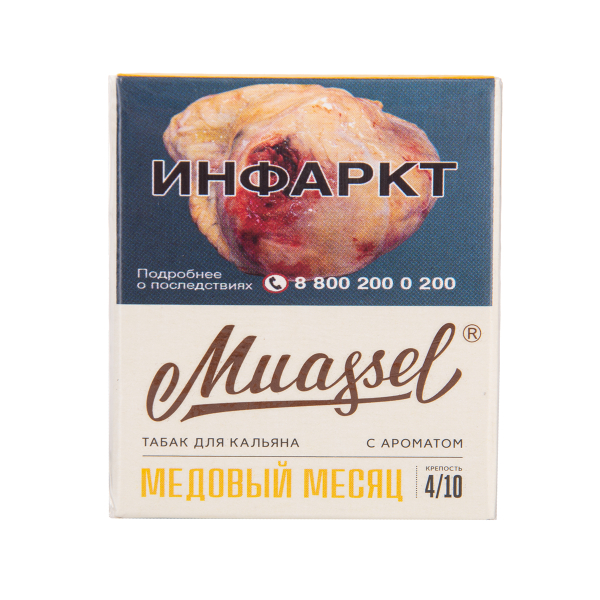 Табак Muassel Medium Медовый Месяц 40 грамм в Сыктывкаре