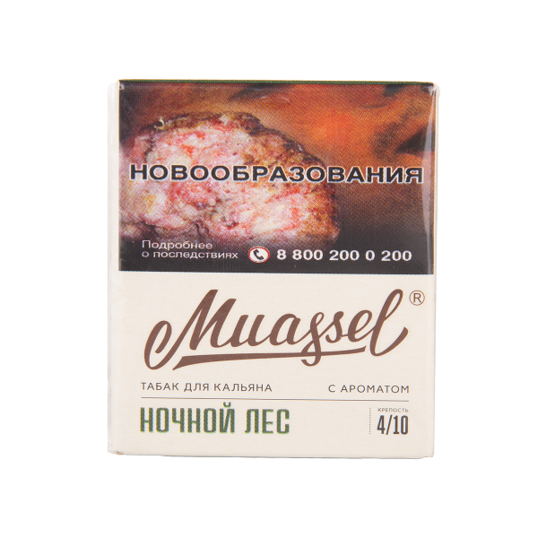 Табак Muassel Medium Ночной Лес 40 грамм в Сыктывкаре
