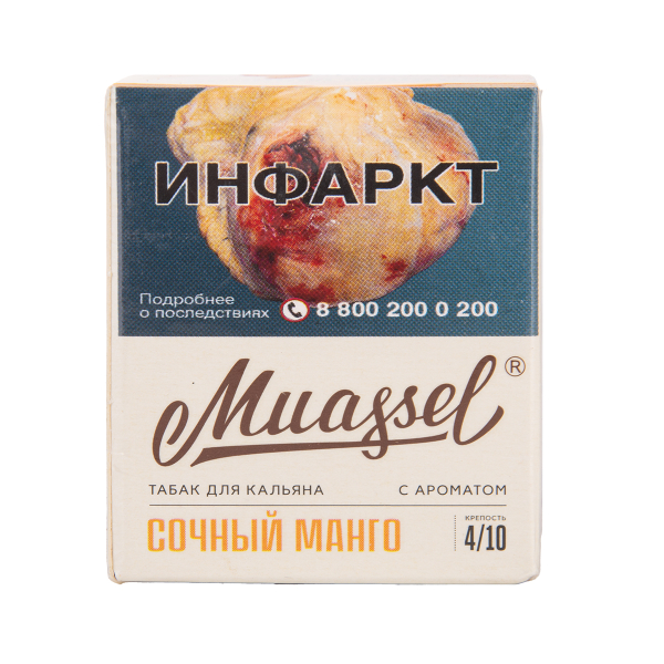 Табак Muassel Medium Сочный Манго 40 грамм в Сыктывкаре