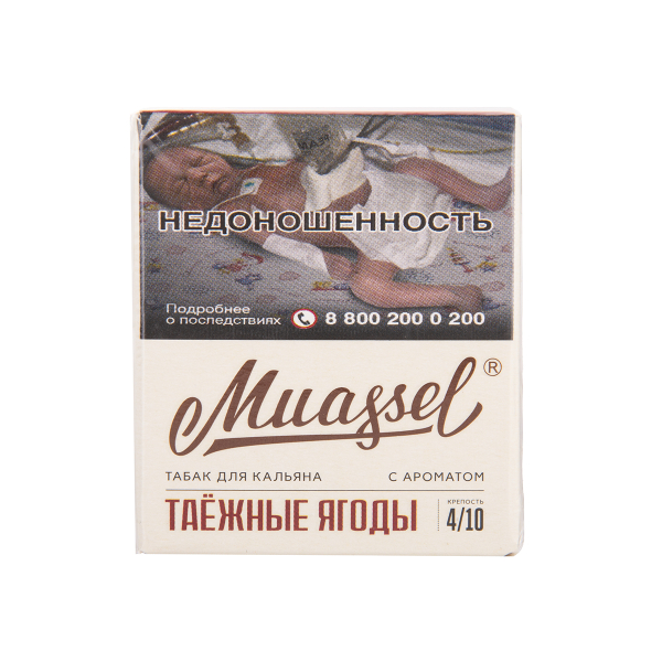 Табак Muassel Medium Таёжные Ягоды 40 грамм в Сыктывкаре
