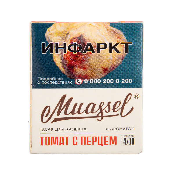 Табак Muassel Medium Томат С перцем 40 грамм в Сыктывкаре