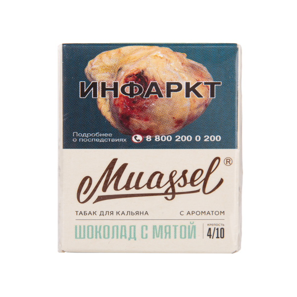 Табак Muassel Medium Шоколад С мятой 40 грамм в Сыктывкаре