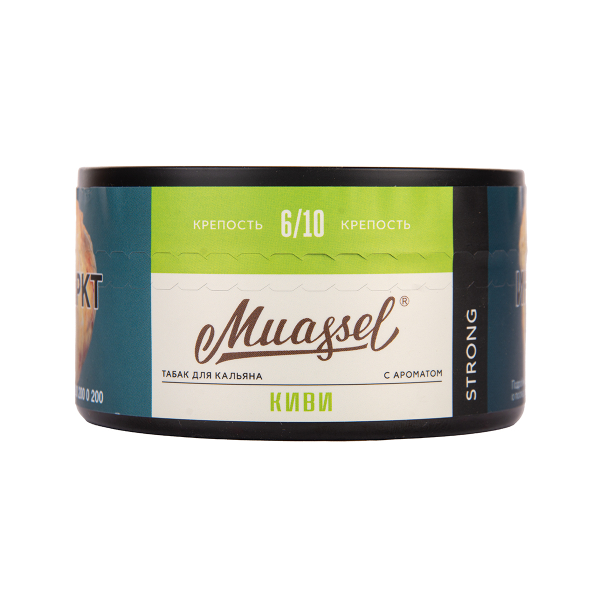 Табак Muassel Strong Киви 200 грамм в Сыктывкаре
