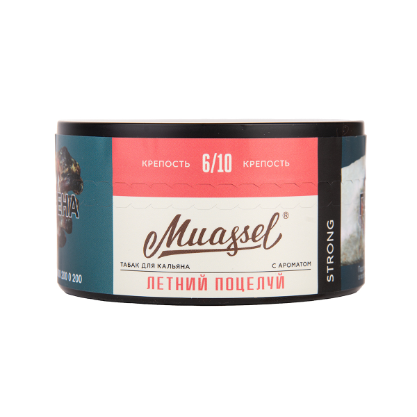 Табак Muassel Strong Летний Поцелуй 200 грамм в Сыктывкаре